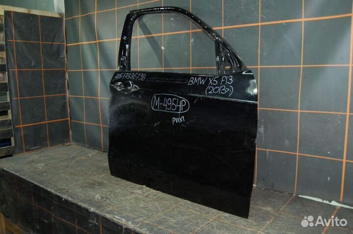 Дверь передняя правая - BMW X5 F15