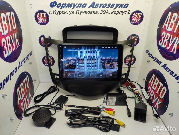 Cruze 08-14 магнитола android Teyes X1 Wi-Fi 2/32