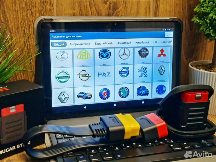 Launch X431 PRO 10 VIP+планшет(Грузовые авто)