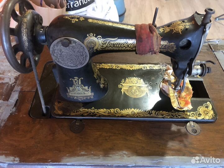 Швейная машина Singer бу