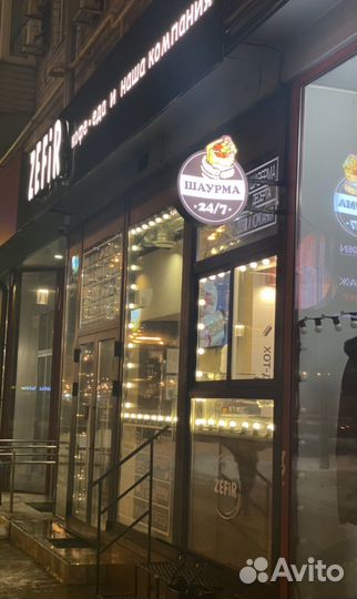 Готовый бизнес, пекарня