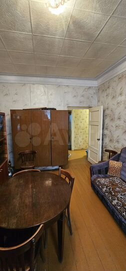 2-к. квартира, 46,3 м², 1/2 эт.