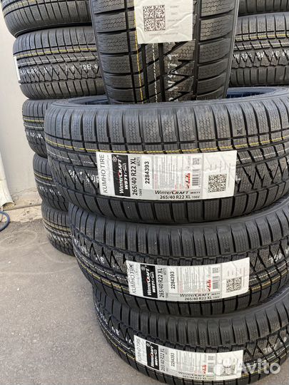 Kumho WinterCraft WS71 265/40 R22 106V