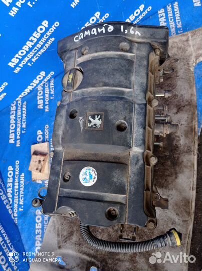 Двигатель Iran Khodro Samand седан TU5JP4 2007