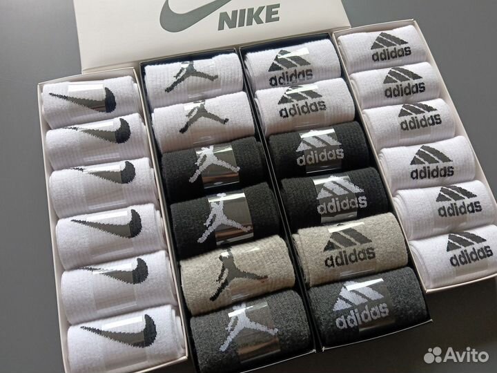 Носки Nike Adidas