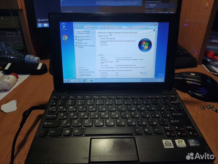 Нетбук lenovo