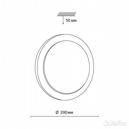 Светильник светодиодный