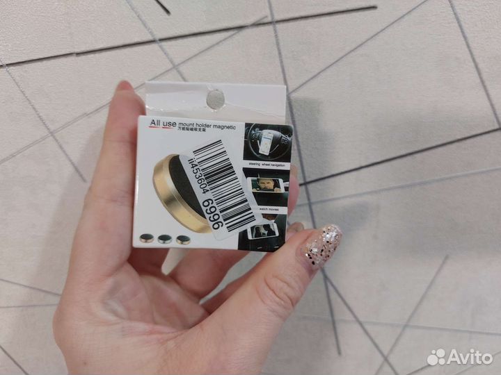 Держатель для телефона магнитный