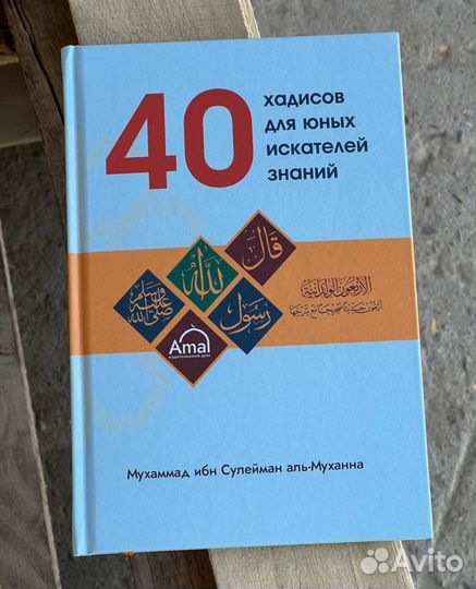 Коран Кулиев