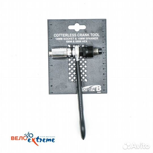 Комбинированный ключ для разборки шатунов AM6660