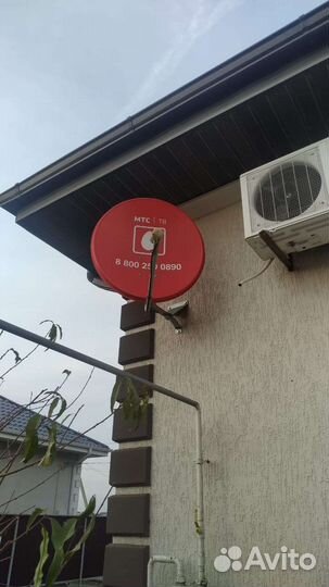 Спутниковое телевидение МТС