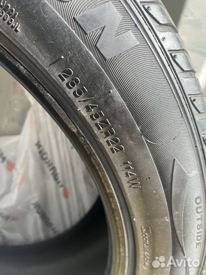 Horizon HR805 285/45 R22