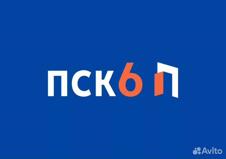 Мастер смр
