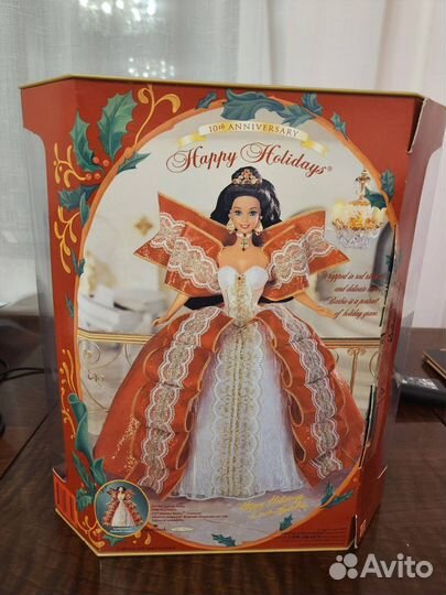 Barbie Holidays 1997