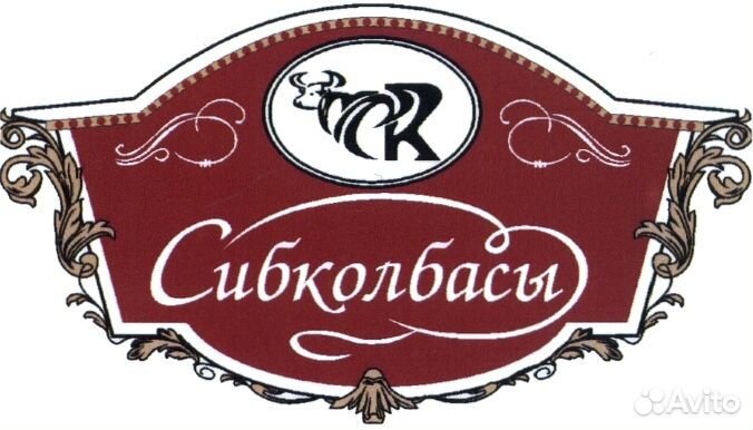 Продавец консультант
