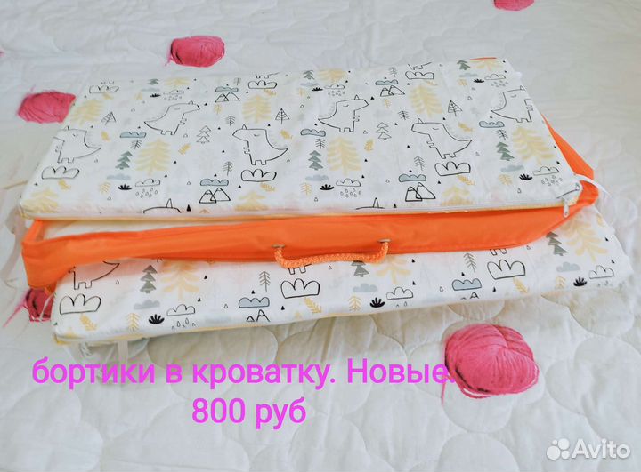 Комбинезон весна осень