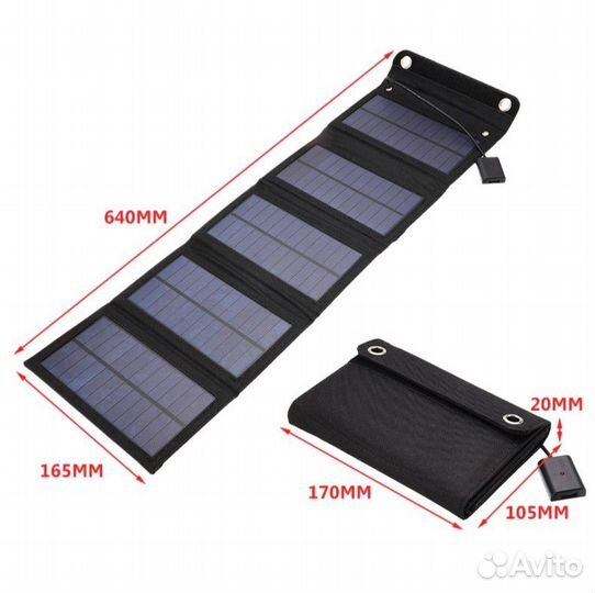 Складная солнечная батарея 20 ватт