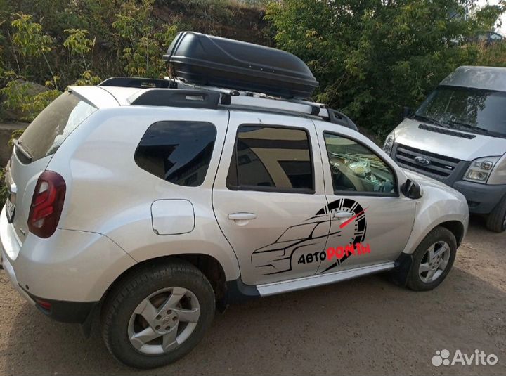 Бокс на крышу Renault Duster 220л черный