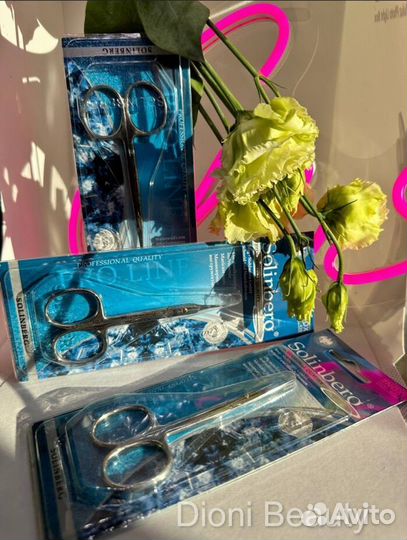 Маникюрные ножницы