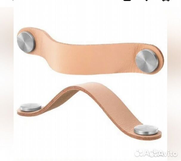 Икея Остернэс 153