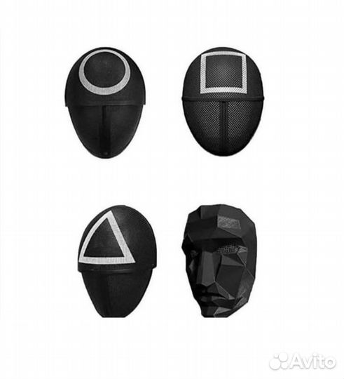 Карнавальные маски Игра в кальмара