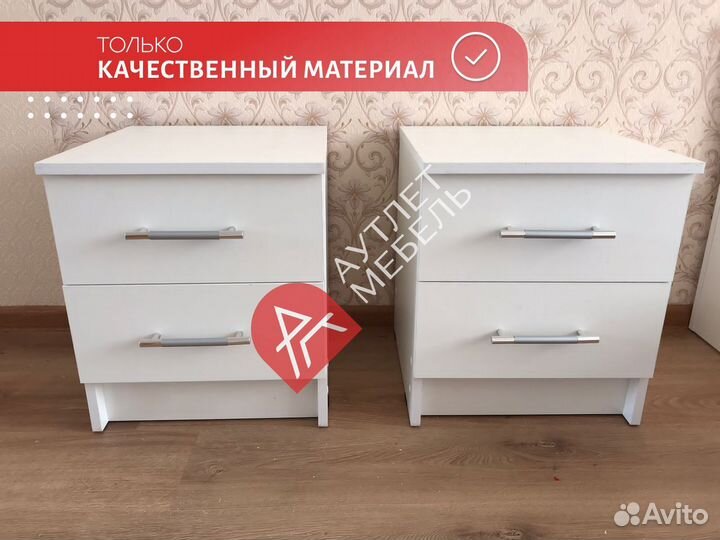 Тумба