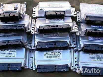 Блок управления ABS для Honda Accord viii 2008-201