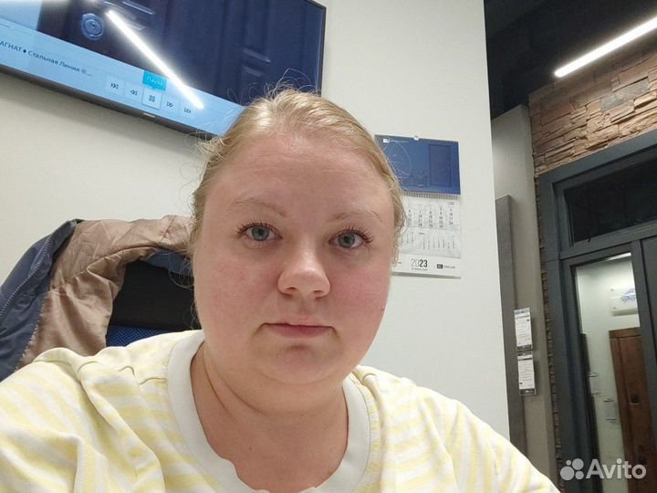 Оператор консультант