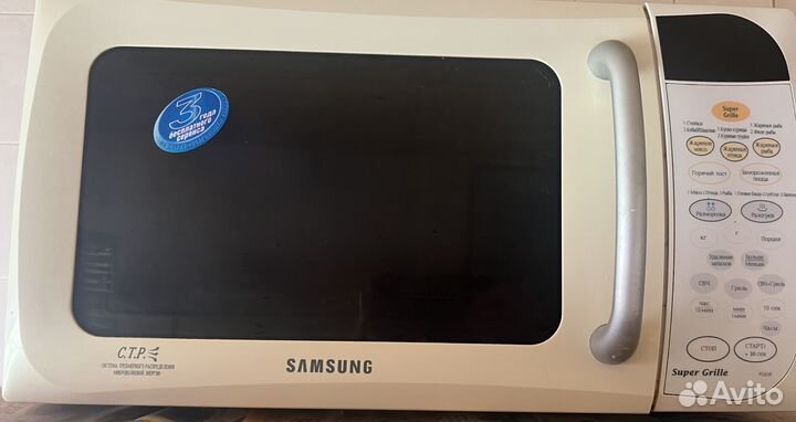 Продам микроволновку бу Самсунг