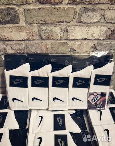 Носки nike оптом