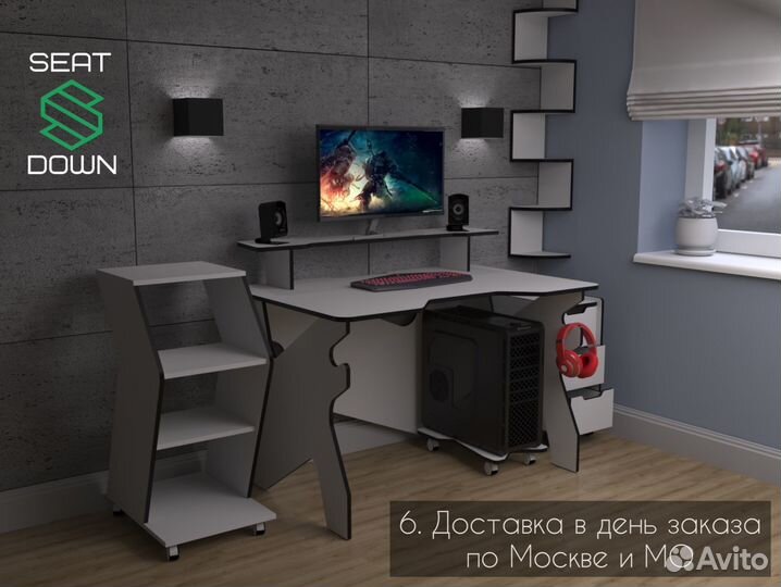 Компьютерный геймерский стол