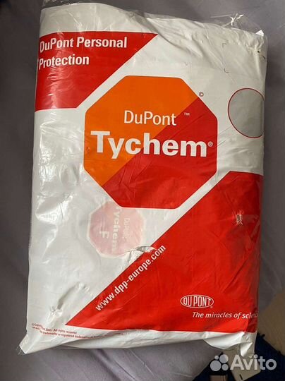 Комбинезон защитный DuPont Тайкем F CHA5