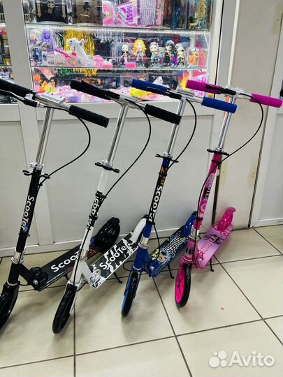 Самокат двухколёсный с ручным тормозом