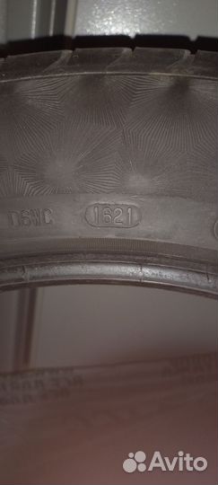 Continental PremiumContact 6 285/45 R22