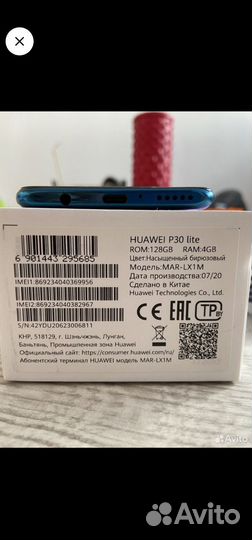 Huawei p30 lite