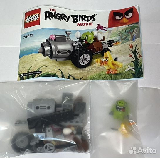 Lego Angry Birds 75821