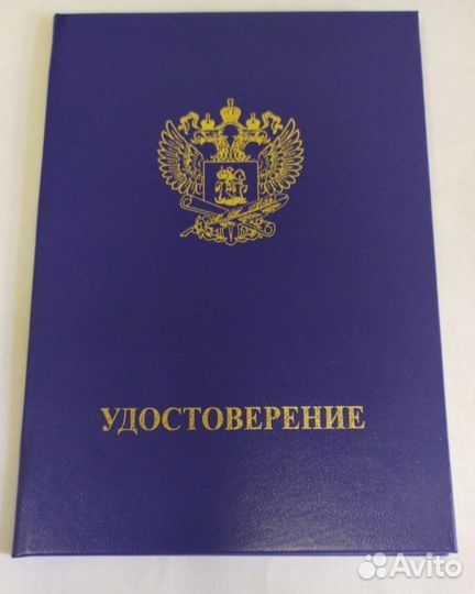 Обучение маникюра педикюра наращивания ногтей