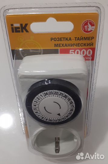 Розетка-таймер суточный механический