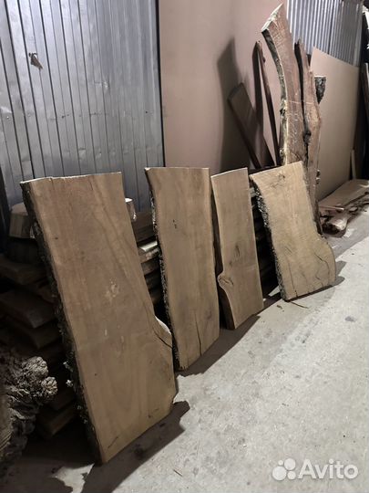 Слэб и Спил дерева