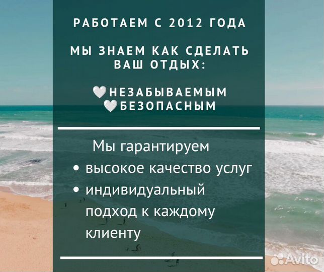 Дубай горящие туры в ОАЭ
