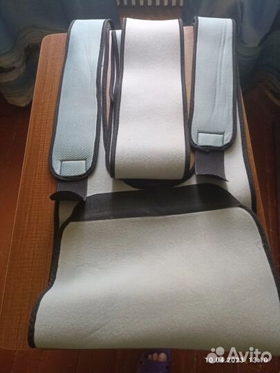 Бандаж для плеч