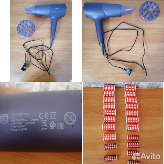 Фен. Бигуди