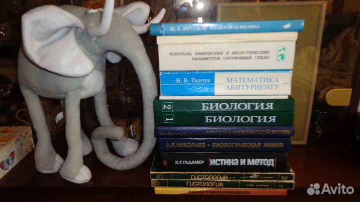 Научная литература