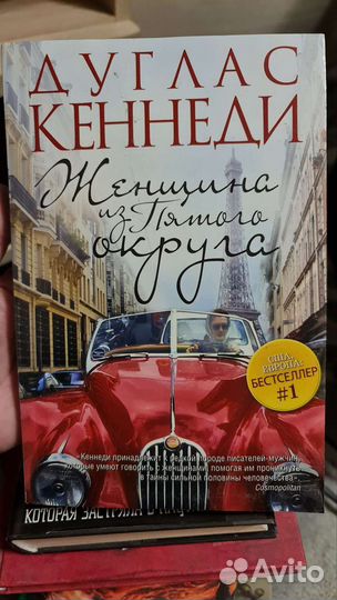 Книги (Стругацкие, Дюна, Хейли)