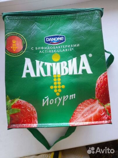 Сумка-холодильник от Активиа