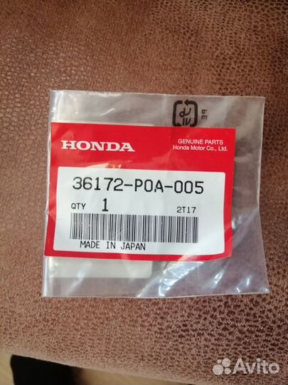 Прокладка клапана фаз газораспределения