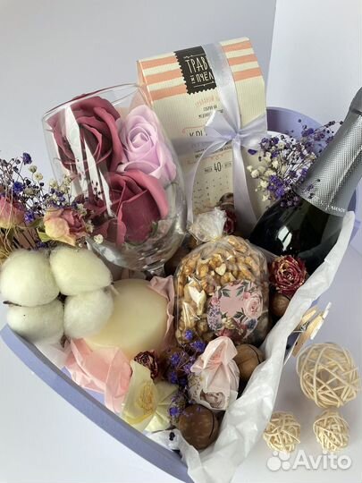 Женский подарочный набор