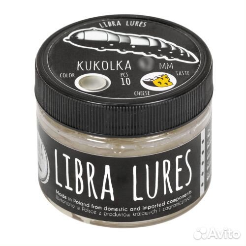 Силиконовая приманка Libra Lures Kukolka 42 020