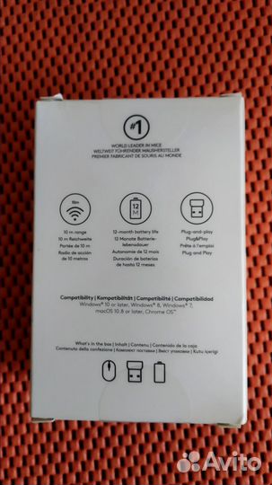 Беспроводная мышь Logitech B170