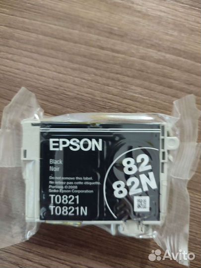 Комплект картриджей струйных Epsom 082